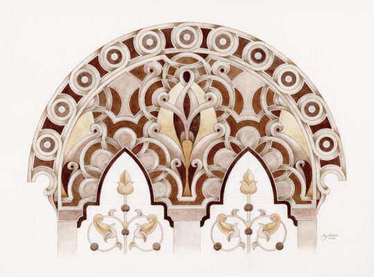 Kutubiyya Arch Study