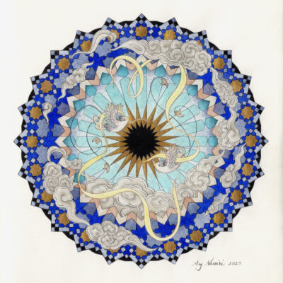 24-Point Sky Rosette