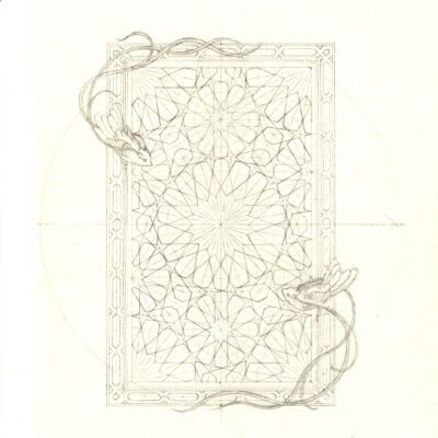 32-Point Shamsa (Sunburst)