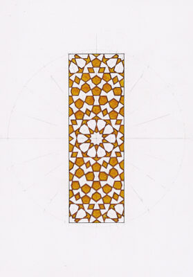 10-Point Star Panel
